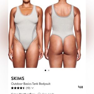 Skims outdoor basic bodysuit